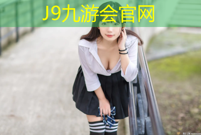 J9九游会官网：艺术体操个人绳球