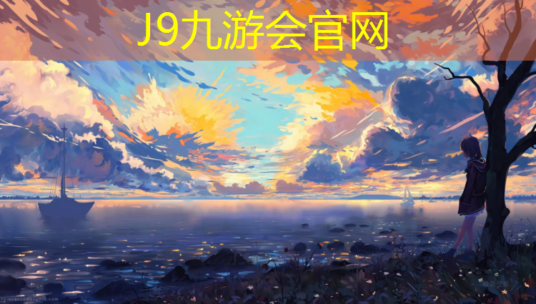 J9九游会官网：跆拳道实战护具道服的正确穿法