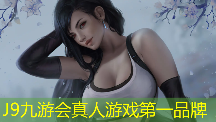 J9九游会真人游戏第一品牌：幼儿园塑胶跑道定制
