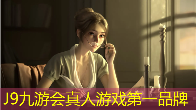 J9九游会官网登录入口：黔南塑胶跑道材料报价多少_