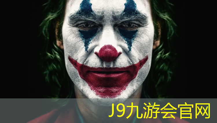 J9九游会官网：塑胶跑道草坪掉没了咋办
