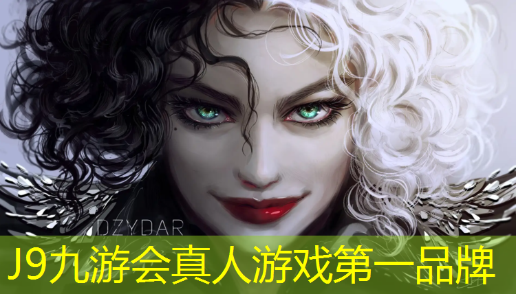 J9九游会真人游戏第一品牌：定制塑胶跑道诚信经营
