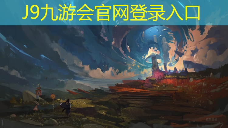 J9九游会官网登录入口：常州学校塑胶跑道施工