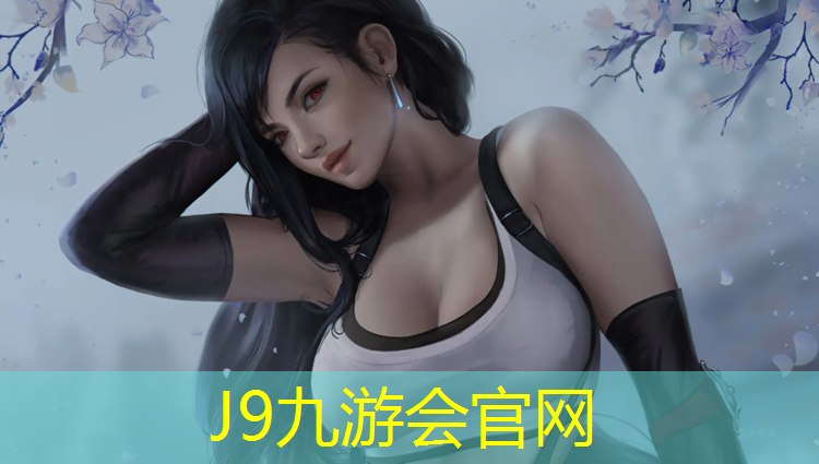 J9九游会官网登录入口：小草长出塑胶跑道了