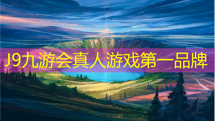J9九游会官网：塑胶跑道简易划线机