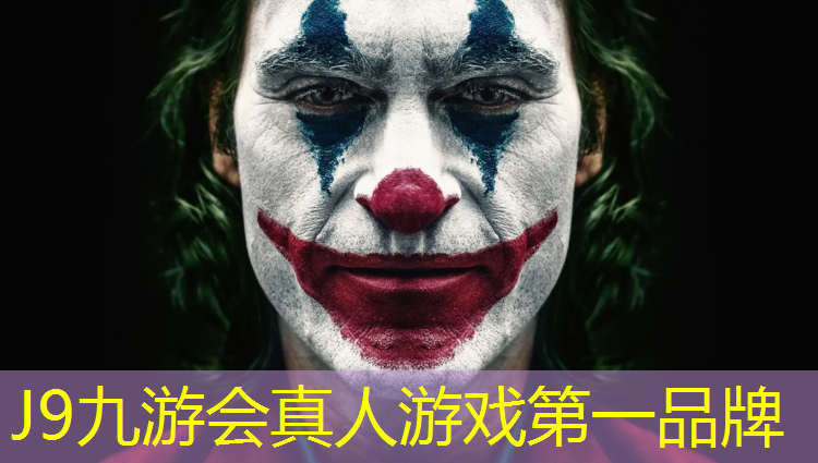 J9九游会官网：赣州环保塑胶跑道翻新价格
