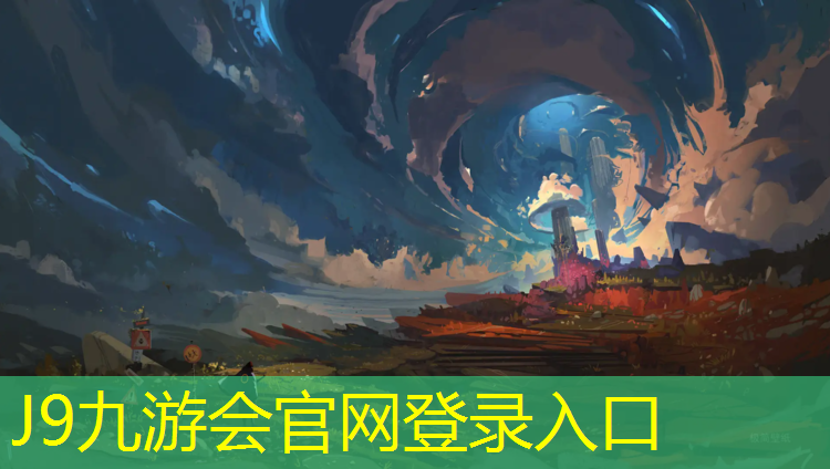 J9九游会官网登录入口：塑胶跑道800米划线