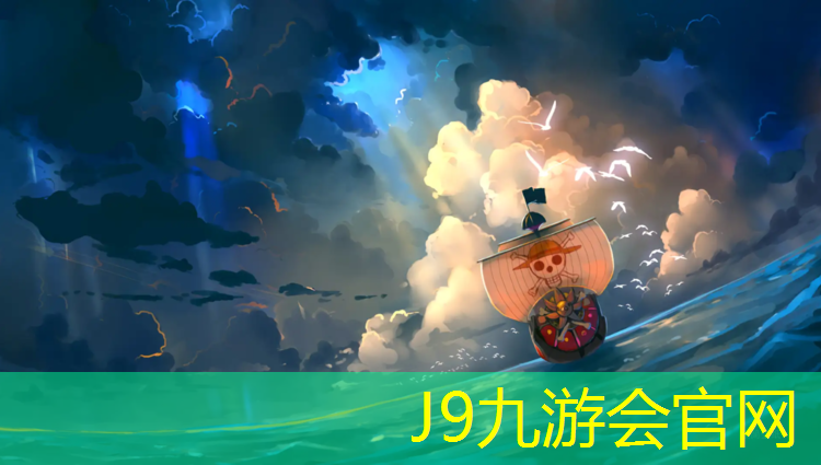 J9九游会官网：塑胶跑道施工重难点