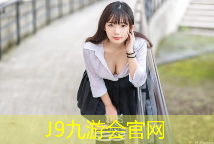 J9九游会真人游戏第一品牌：阳泉运动场塑胶跑道工程