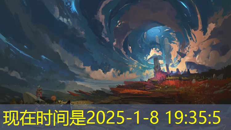 J9九游会真人游戏第一品牌：塑胶跑道耐火极限多少公里