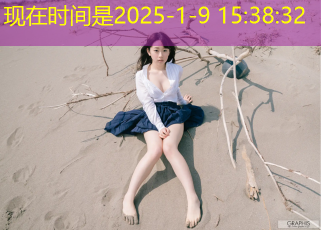 J9九游会真人游戏第一品牌：塑胶跑道个性设计