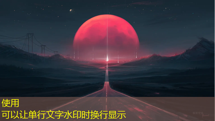 J9九游会官网：增城塑胶跑道地坪
