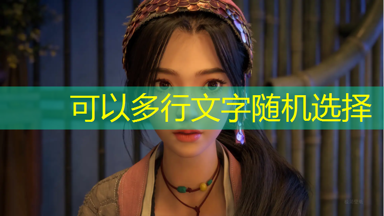 J9九游会官网：宜良塑胶跑道施工