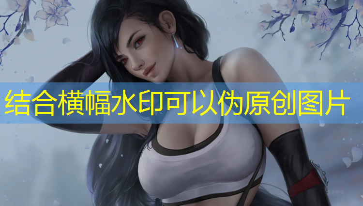 J9九游会官网：塑胶跑道基础作法