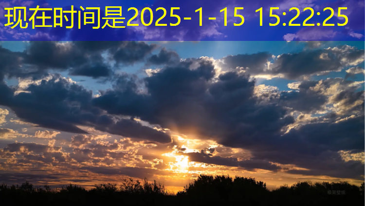 J9九游会真人游戏第一品牌：塑胶跑道制备原理图