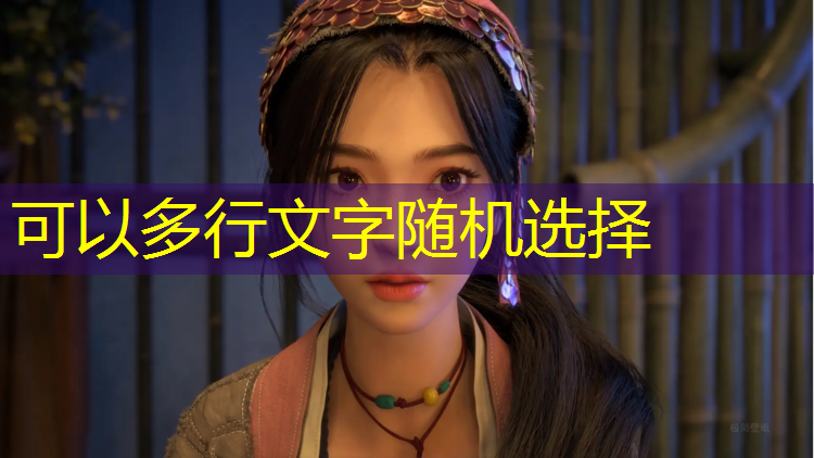 J9九游会官网：屋面塑胶跑道排水吗_