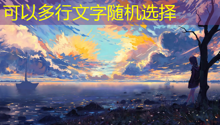J9九游会真人游戏第一品牌：学校用什么塑胶跑道好些