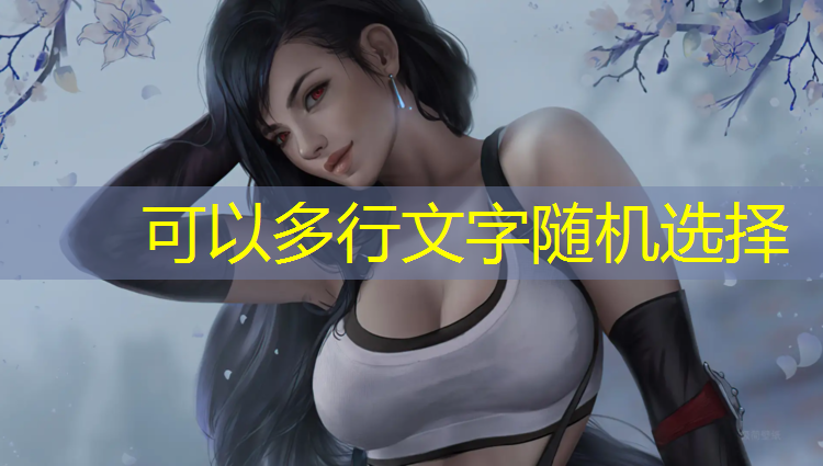 J9九游会官网登录入口：坐到塑胶跑道裤子