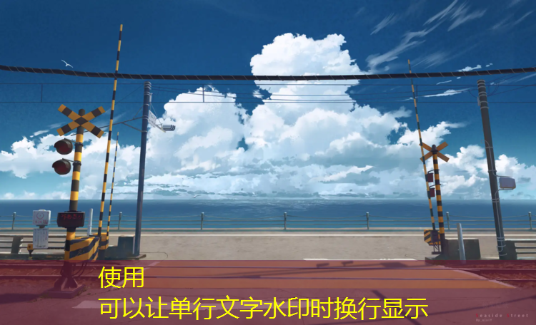 J9九游会官网：格尔木塑胶跑道维修