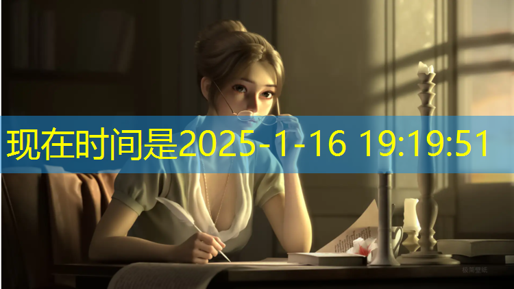 J9九游会真人游戏第一品牌：青海节能塑胶跑道定制价格